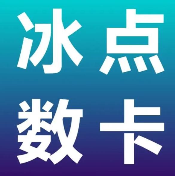 微博24小时秒单业务网